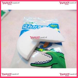 【メール便送料無料】YCオリオン 90個 はみ...の詳細画像4