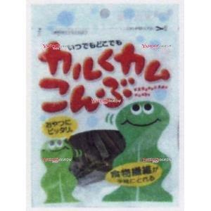 Ycx上田昆布 ８ｇ カルくカムこんぶ 1袋 税 X 送料無料 沖縄は別途送料 x ワイワイ菓子問屋ヤフー店 通販 Yahoo ショッピング