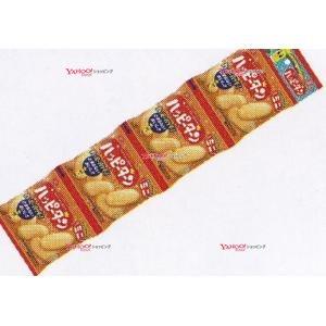 YCx亀田製菓　６０Ｇ ハッピーターン　４連×20個【xw】【送料無料（沖縄は別途送料）】｜mrokkuni