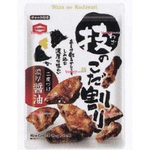 YCx亀田製菓　１２０Ｇ 技のこだ割り×6個【xeco】【エコ配 送料無料 （沖縄 不可）】｜mrokkuni