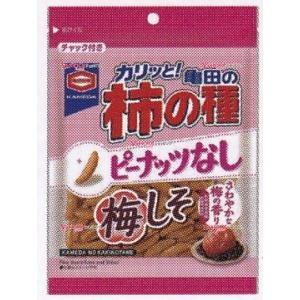 YCx亀田製菓　９１Ｇ 亀田の柿の種ピーナッツなし梅しそ×24個【xw】【送料無料（沖縄は別途送料）】｜mrokkuni