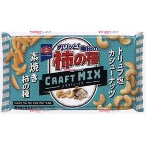 YCx亀田製菓　７０Ｇ 亀田の柿の種クラフトＭＩＸカシューナッツ×12個【xeco】【エコ配 送料無料 （沖縄 不可）】｜mrokkuni