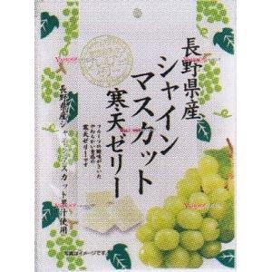 Pure(カンロ) カンロ 56g ピュレグミ マスカット (6×12)72入