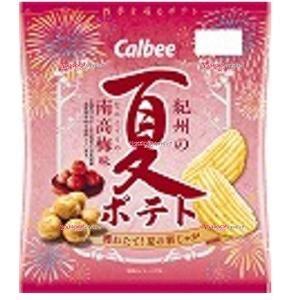 YC　2024年6月10日発売 カルビー　６１Ｇ　夏ポテト紀州の南高梅味×12個【送料無料（沖縄は別...