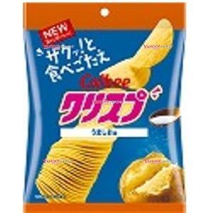 YCxカルビー　４５Ｇ クリスプうましお味×16個【xeco】【エコ配 送料無料 （沖縄 不可）】