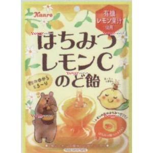 YCxカンロ　７５Ｇ はちみつレモンＣのど飴×48個【x】【送料無料（沖縄は別途送料）】｜mrokkuni