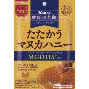 YCxカンロ　８０Ｇ 健康のど飴たたかうマヌカハニー×96個【xw】【送料無料（沖縄は別途送料）】｜mrokkuni