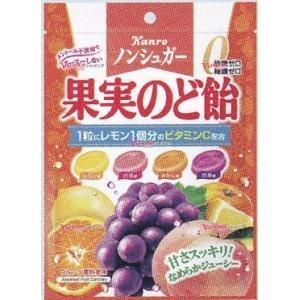 YCxカンロ　９０Ｇ ノンシュガー果実のど飴×60個【x】【送料無料（沖縄は別途送料）】｜mrokkuni