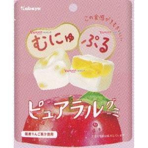 YCxカバヤ食品　５８Ｇ ピュアラルグミりんご×192個【xw】【送料無料（沖縄は別途送料）】