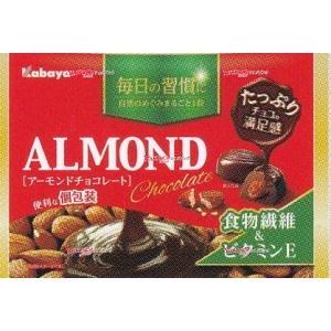 YCxカバヤ食品　１０９Ｇ アーモンドチョコレート【チョコ】×64個【xw】【送料無料（沖縄は別途送...