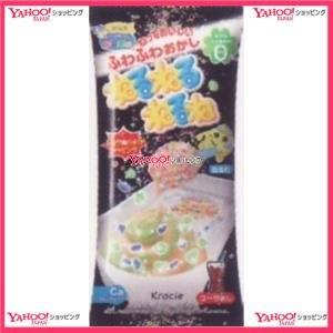 Ycxクラシエフーズ ２２ｇ ねるねるねるねコーラ味 240個 税 送料無料 北海道 沖縄は別途送料 Xw Prettyfunnyballoons Com