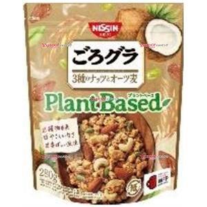 YCx日清シスコ　２８０Ｇ ごろグラＰｌａｎｔ　Ｂａｓｅｄ　３種のナッツとオーツ麦×48個【xr】【...