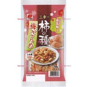 YCx三幸製菓　１１８Ｇ 三幸の柿の種梅ざらめ×24個【xw】【送料無料（沖縄は別途送料）】