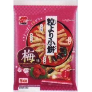 YCx三幸製菓　８０Ｇ 粒より小餅梅味×12個【xeco】【エコ配 送料無料 （沖縄 不可）】｜mrokkuni