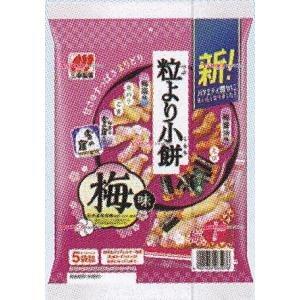 お菓子 YCx三幸製菓 15枚 チーズのいたずら×16個【xecoa5】【エコ配 送料
