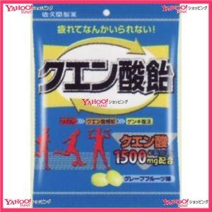 YCx佐久間製菓 80G クエン酸飴×20個 +税