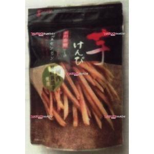 けんぴ SB-913P Kaixa Phone | Kamen Rider Wiki | Fandom