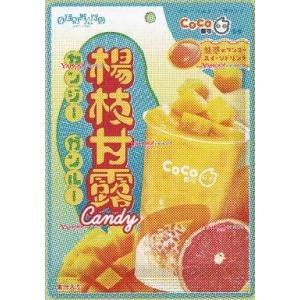 YCx扇雀飴本舗　６０Ｇ 楊枝甘露Ｃａｎｄｙ×80個【xr】【送料無料（沖縄は別途送料）】