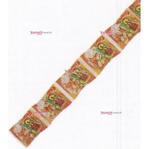 YCxでん六 120G 小袋ロカボハニーナッツ×48個【xes6】【送料無料