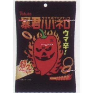 YCx東ハト　５２Ｇ 暴君ハバネロ×48個【xw】【送料無料（沖縄は別途送料）】