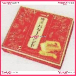 YCx宝製菓 16個 横濱バターサンド×20個 +税