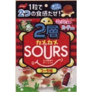 YCxノーベル製菓　４５Ｇ ２層カメカメＳＯＵＲＳコーラ味×144個【xw】【送料無料（沖縄は別途送...