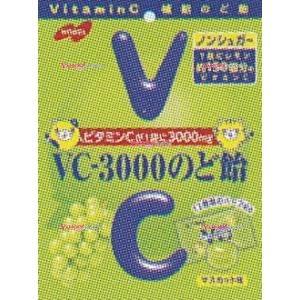 YCxノーベル製菓　９０Ｇ ＶＣ３０００のど飴マスカット×48個【x】【送料無料（沖縄は別途送料）】