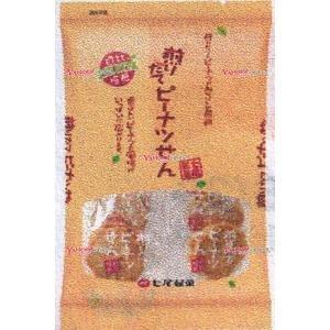 YCx七尾製菓　２４枚 ピーナツせん×40個【x】【送料無料（沖縄は別途送料）】｜mrokkuni