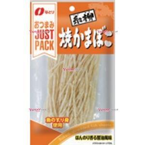 YCxなとり 9G JPいかそうめん×480個【xa5】【送料無料（沖縄は別途