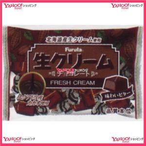 クリーム チョコ 生