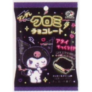 YCx不二家　４０Ｇ ツンデレクロミチョコレートＭＰ【チョコ】×120個【x】【送料無料（沖縄は別途...