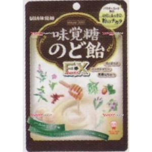 YCxユーハ味覚糖　９０Ｇ 味覚糖のど飴ＥＸ　袋×72個【x】【送料無料（沖縄は別途送料）】