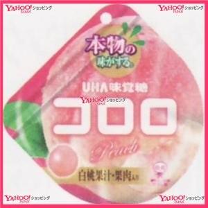 Ycxユーハ味覚糖 ４０ｇ コロロ白桃 144個 税 Xw 送料無料 北海道 沖縄は別途送料 Bulloriver Com Au