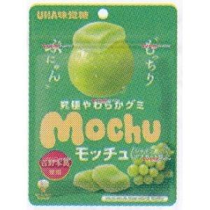 YCxユーハ味覚糖　４５Ｇ モッチュシャインマスカット味×10個【a5mad】【メール便送料無料】