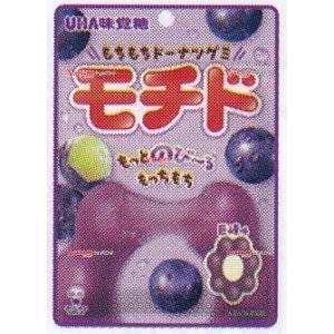 YCxユーハ味覚糖　４５Ｇ モチド　巨峰味×10個【a5mad】【メール便送料無料】