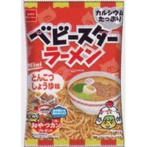 YCxおやつカンパニー　２０Ｇ ベビースターラーメンとんこつしょうゆ味×120個【xw】【送料無料（...