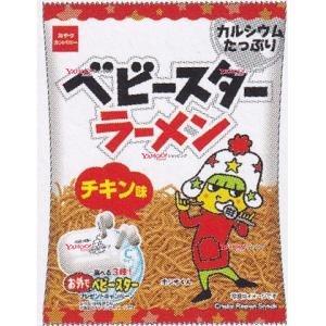 YCxおやつカンパニー　６８Ｇ ベビースターラーメンチキン味×24個【xeco】【エコ配 送料無料 ...