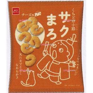 ディズニー リーメント モグモグおやつ 2025年最新】リーメント モグモグおやつの人気アイテム - メルカリ