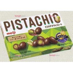 送料無料】明治 ピスタチオチョコレート パウチ 30g×10入 : おやつ