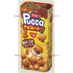 YCx明治 112G マカダミアチョコレート抹茶ビッグパック【チョコ