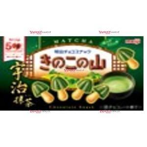 YC　明治　６４Ｇ　きのこの山宇治抹茶×80個【送料無料（沖縄は別途送料）】【新x1014】