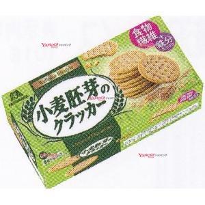 YCx森永製菓　６４枚 小麦胚芽のクラッカー×32個【x】【送料無料（沖縄は別途送料）】