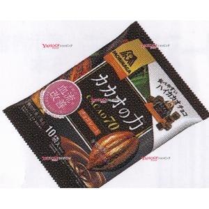 YCx森永製菓　１６６Ｇ カカオの力チョコレート【チョコ】×28個【x】【送料無料（沖縄は別途送料）...