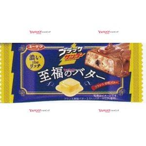 YCx有楽製菓　１本 ブラックサンダー至福のバター×960個【xea5】【送料無料（沖縄は別途送料）...