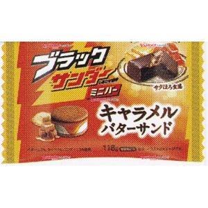 YCx有楽製菓　１１８Ｇ ブラックサンダーキャラメルバターサンド×96個【xra5】【送料無料（沖縄...