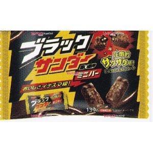 YCx有楽製菓　１３９Ｇ ブラックサンダーミニバー×48個【xwa5】【送料無料（沖縄は別途送料）】