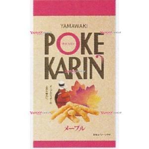 YCx山脇製菓　５０Ｇ ポケカリンメープル×64個【xra5】【送料無料（沖縄は別途送料）】