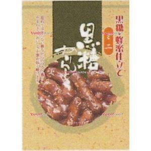 YCx山脇製菓　３０Ｇ ミニ黒糖かりんとう×80個【xwa5】【送料無料（沖縄は別途送料）】