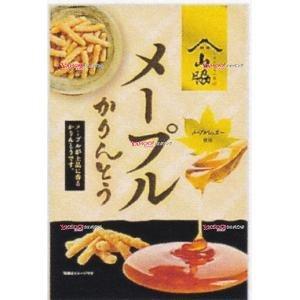 YCx山脇製菓　９０Ｇ メープルかりんとう×36個【xea5】【送料無料（沖縄は別途送料）】