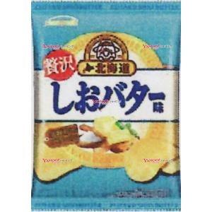 YCx山芳製菓　５０Ｇ ポテトチップス北海道しおバター味×12個【xeco】【エコ配 送料無料 （沖縄 不可）】｜mrokkuni